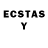 ЛСД экстази ecstasy Fussy nights.
