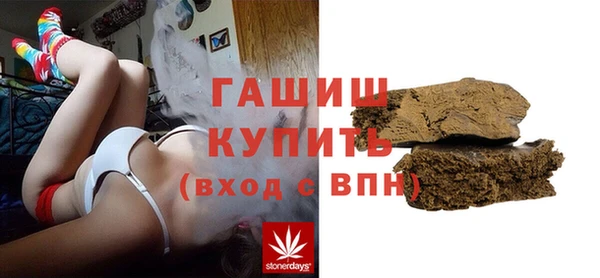 бутират Баксан