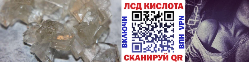 hydra ссылки  Камышлов  ЛСД экстази ecstasy 